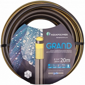 Шланг  поливочный GRAND  3/4 (12 бар)  бухта  20м AQUAPOLYMER